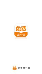 雅博官网app官方